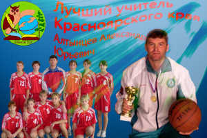 Ращупкина